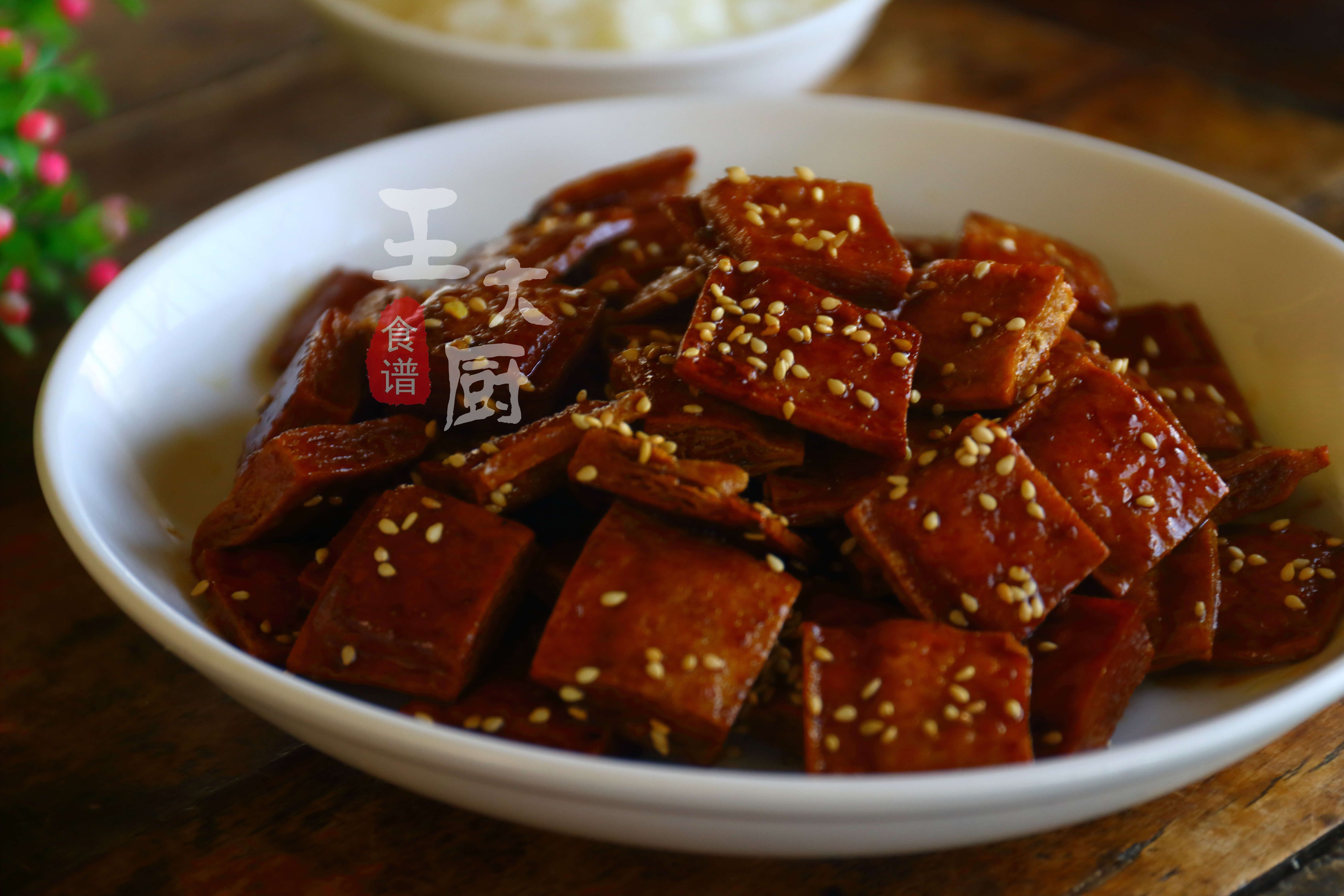 蜜汁豆干的家常做法,简单超好吃,拿钱都买不到的美味