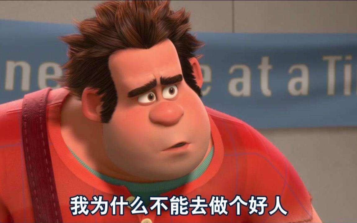 农村老人常说:宅子有三喜,家中才人出!到底是哪三喜?