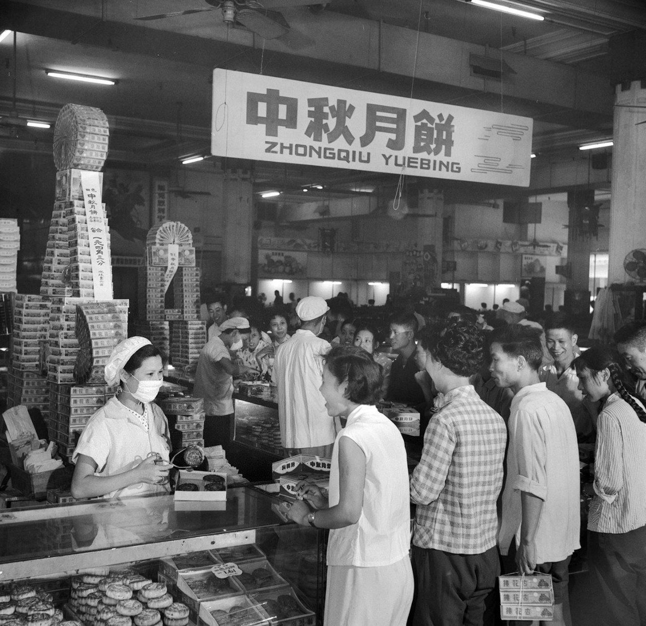 图闻|36张照片,几代人的中秋记忆