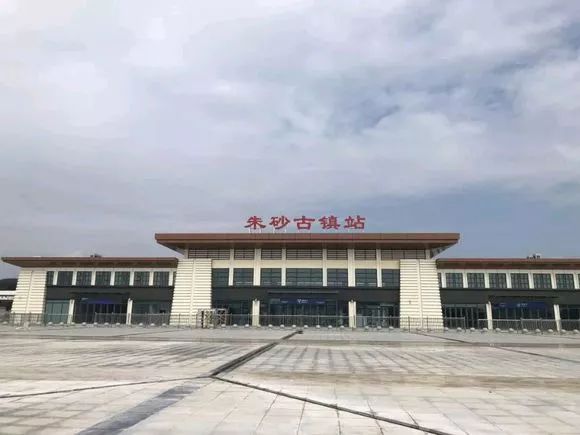 朱砂古镇站录入12306客票系统 铜玉城际铁路开通进入倒计时