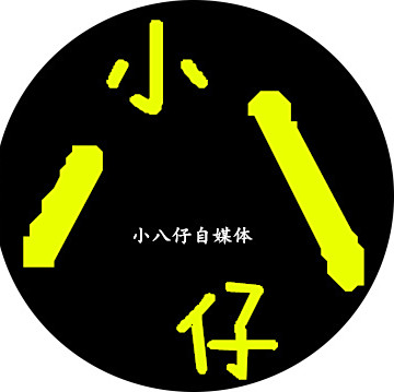 小米9开售时间:26号10点开售,索尼4800万超广