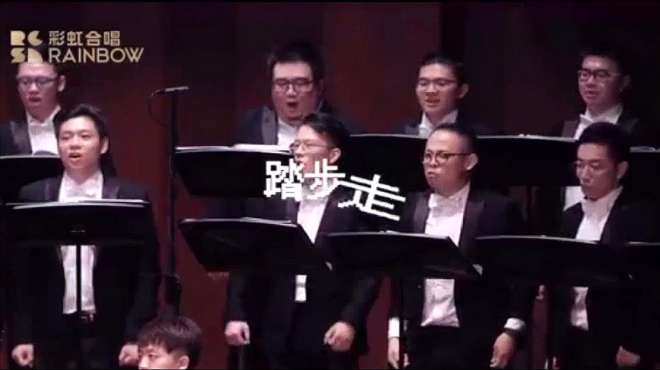 [图]上海彩虹合唱团再出神曲！一首《肥宅群侠传》燃爆全场，太有才了