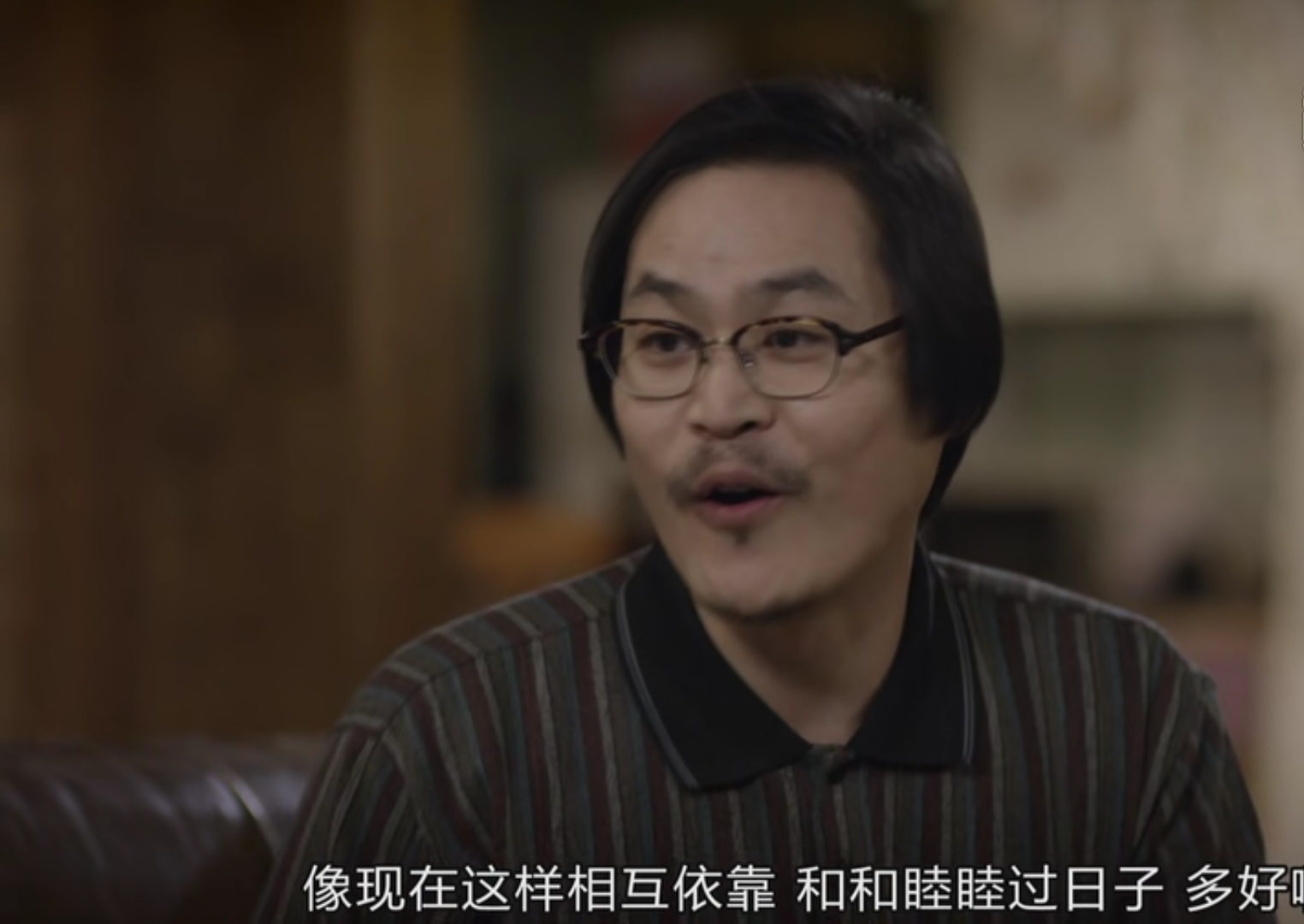 《请回答1988》:德善爸爸被"他"狠狠地坑了两次,却都苦不能言