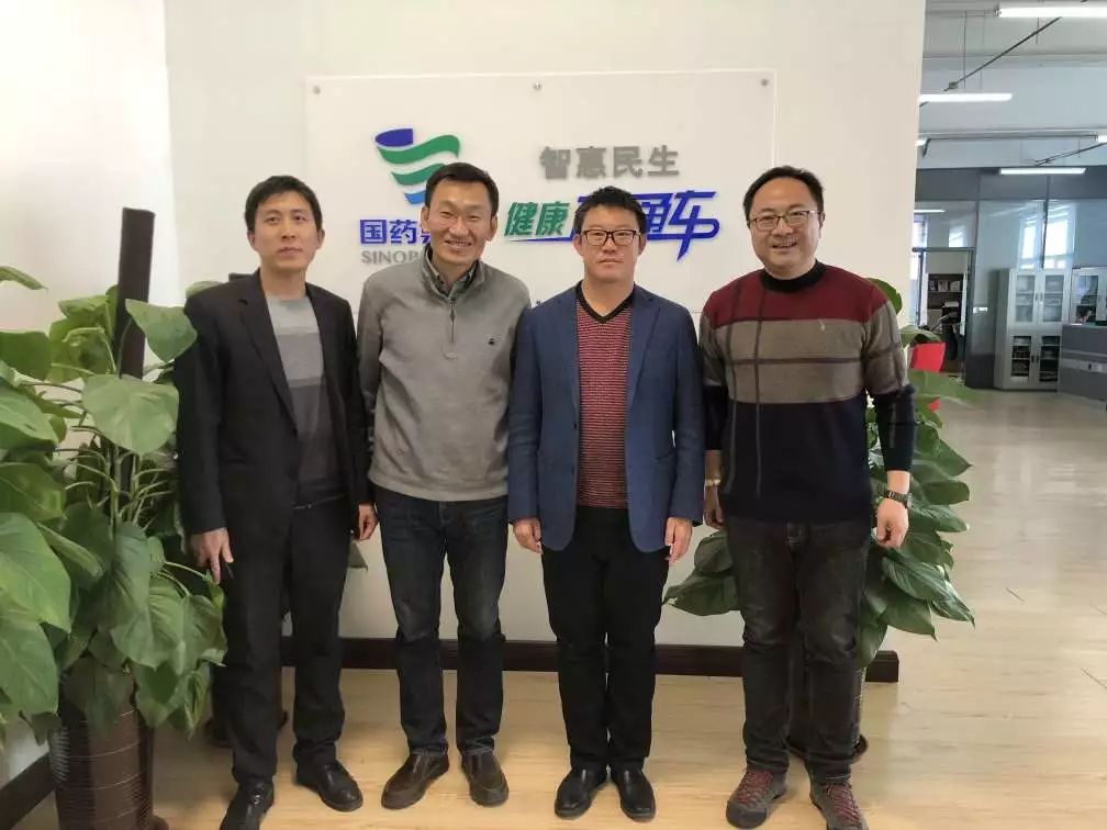 未名企鹅ceo邹晓亮到访智惠民生,与刘宏总经理进行深度洽谈