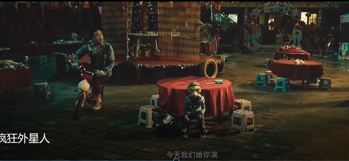 《疯狂外星人》启示录|没有装备,我们的人生怎能开挂?