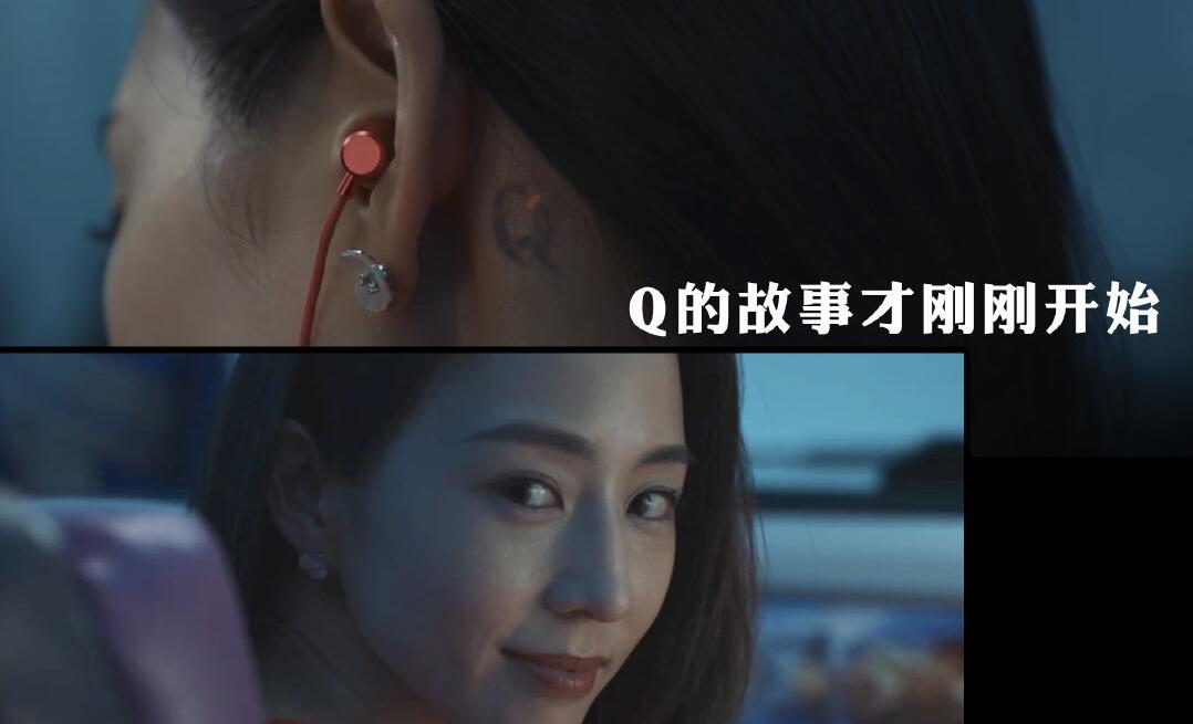 《唐人街探案》系列中的"q"到底是谁?张钧甯一句话暗藏玄机