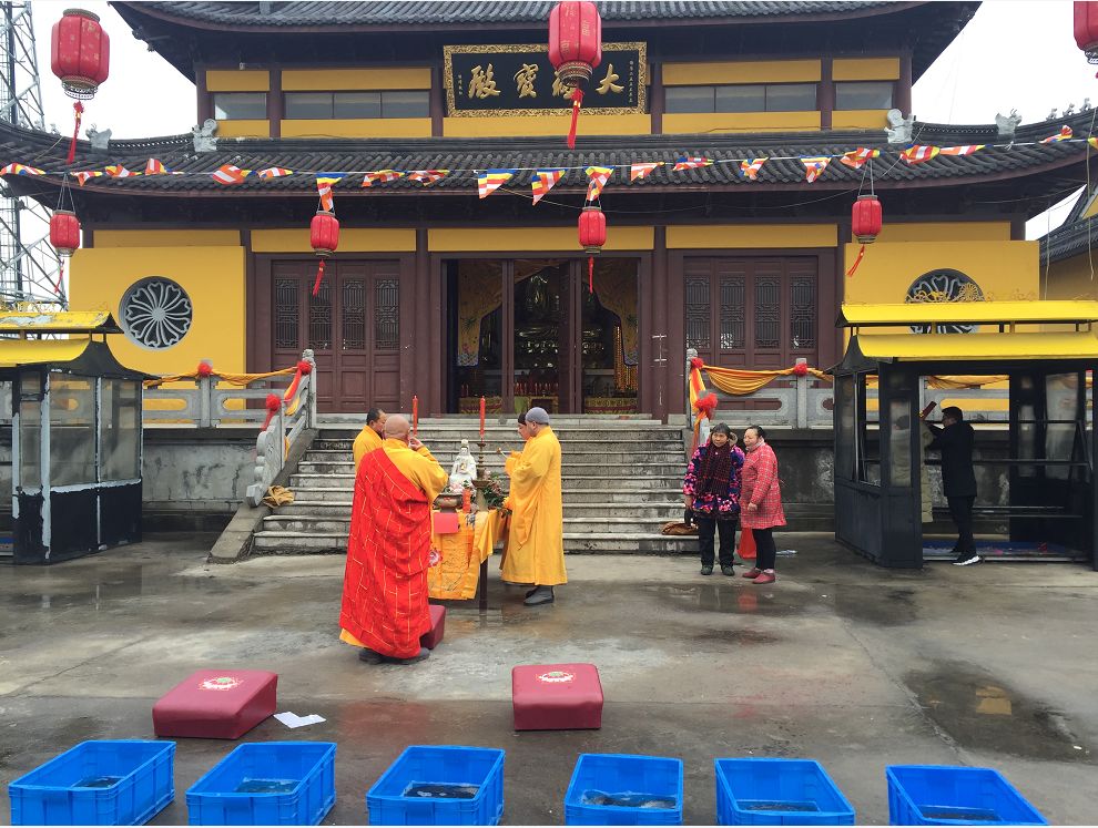 东台市观音禅寺正月十五元宵节放生法会圆满!附放生功德芳名