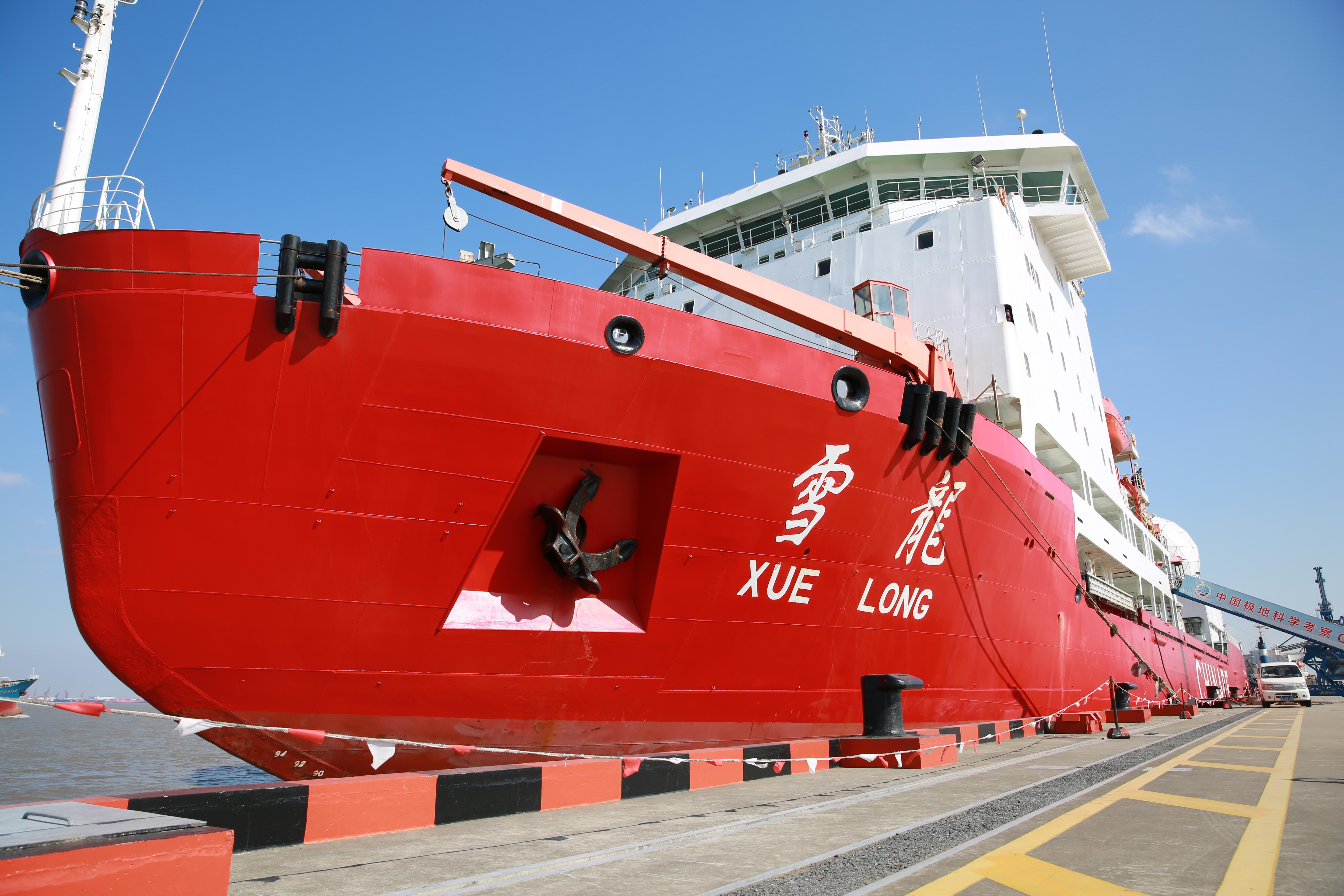 喜讯!雪龙号第35次出征南极,中国将建设首个南极永久机场