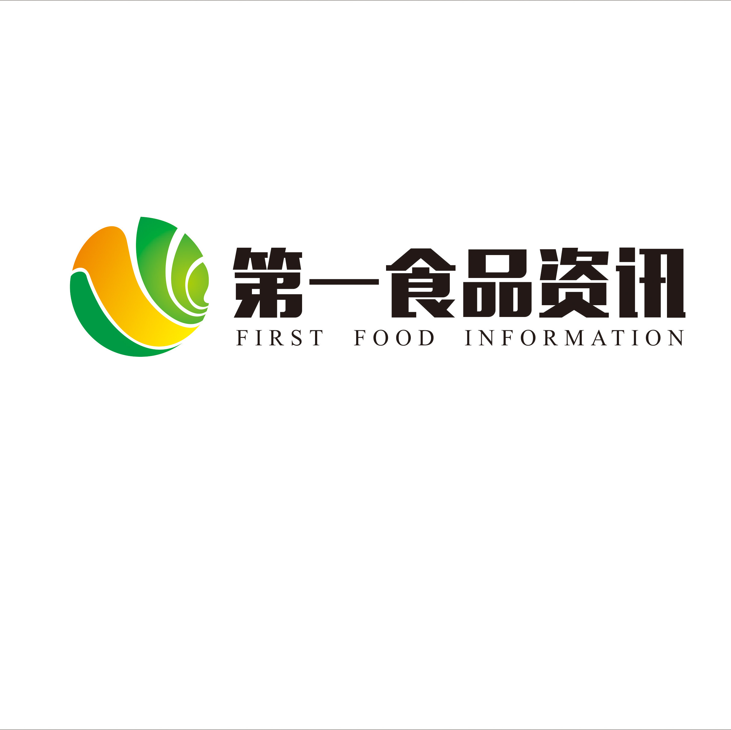 在这个特殊的时期,激励着我们的食品行业不断