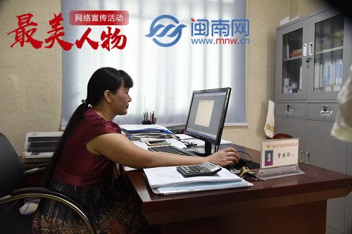 最美人物报道06丨曾丽玲:用18年青春 把穷社区磨砺成"明星"