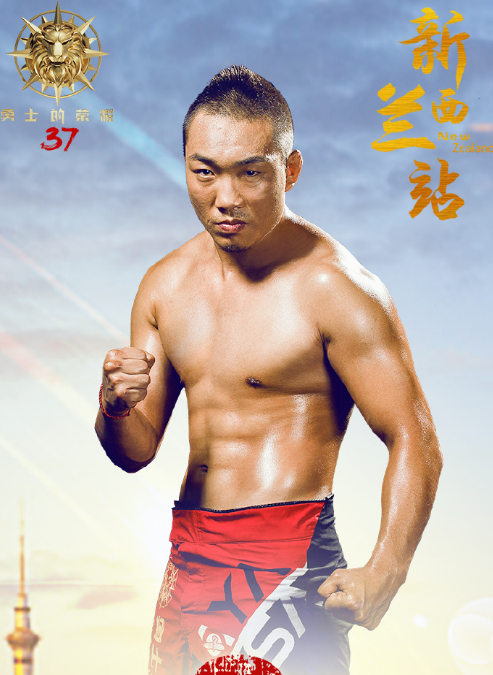 "魔童"崔刘才突然自发声明退出拳台,其中似乎隐藏复杂蹊跷原因