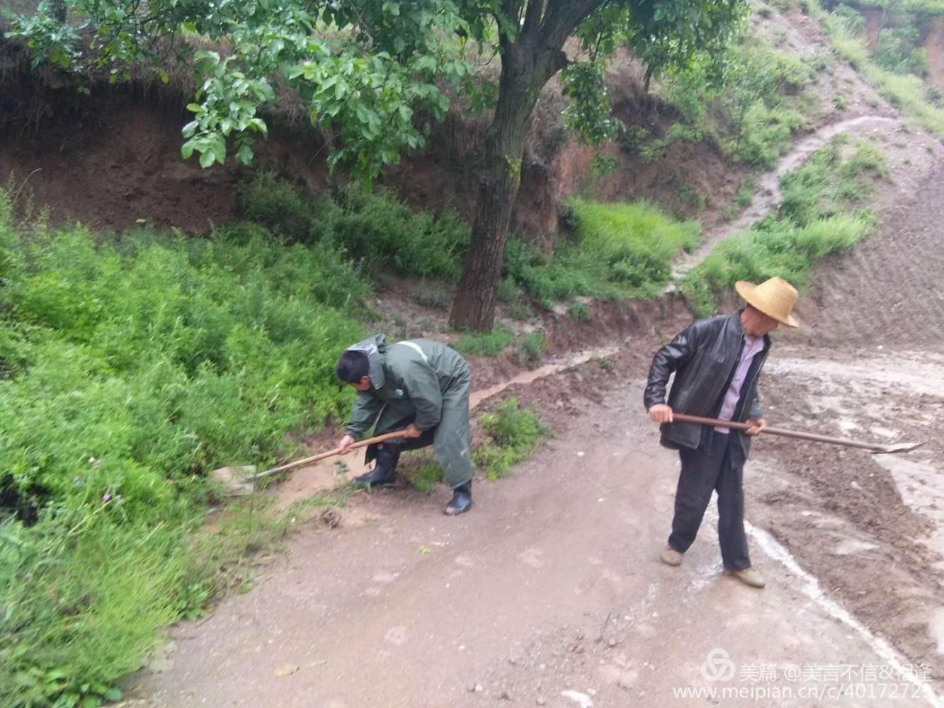 大雨中,我们在行动,甘肃省武山县马力镇抗洪救灾现场