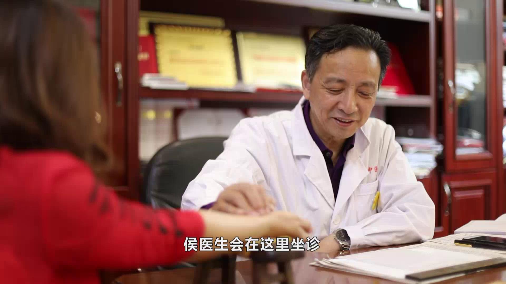 《美好时代》钥匙医生侯立新诠释医者仁心