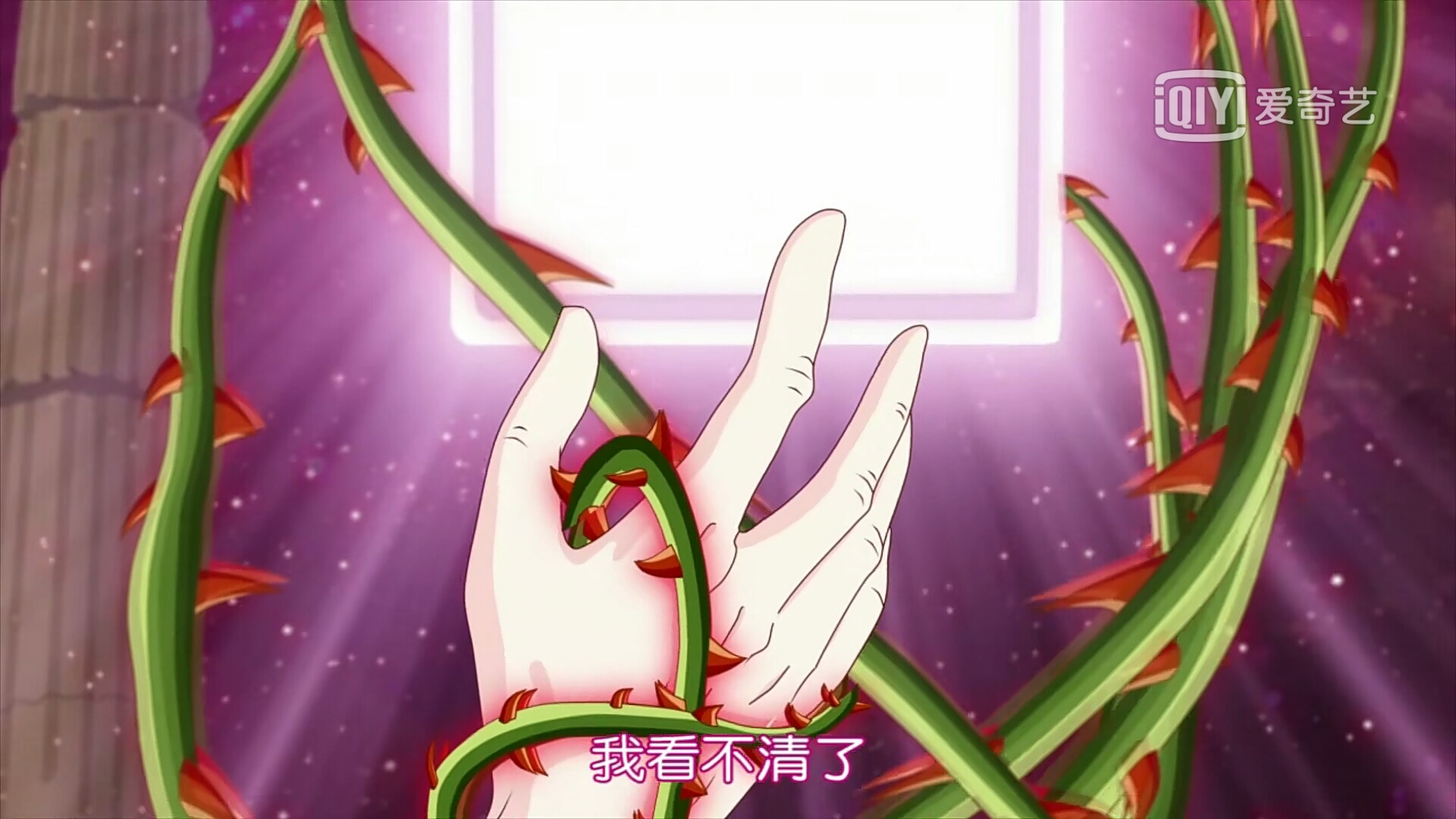 小花仙:伊瞳对夏安安有多好?她为了安安断送了自己的容颜!