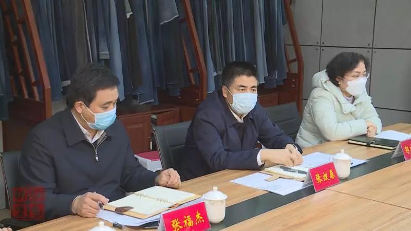 张效春到我市督导疫情防控和企业复工等工作