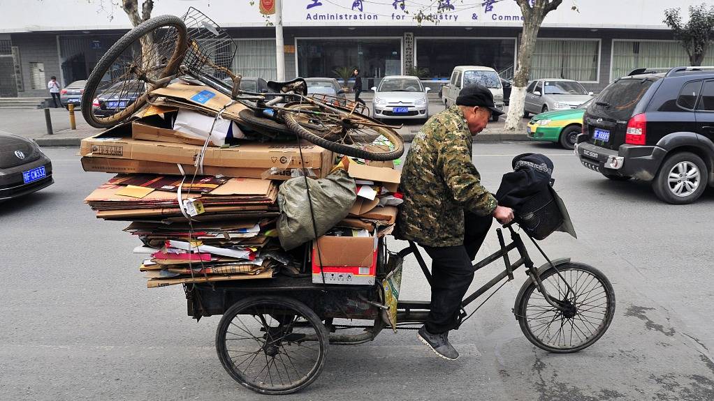 捡废品图片图片