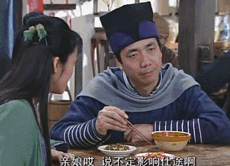 国家一级演员范明,娶二婚富婆,55岁当爷爷,女儿大长腿吸睛