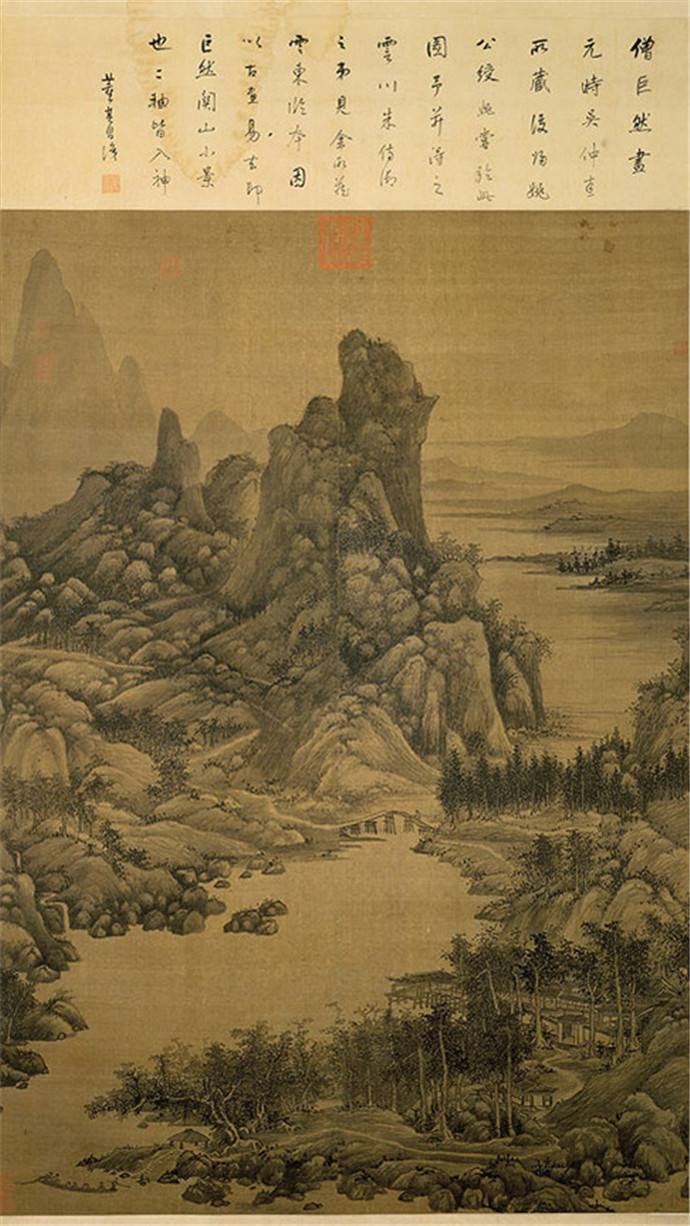 五代董源山水画欣赏