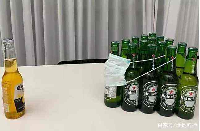 酒业新闻(第41期) 酒业新闻(第41期)