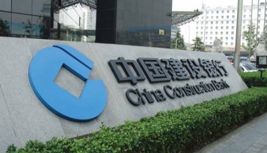 中国建设银行成功办理业内首笔区块链国际保理业务