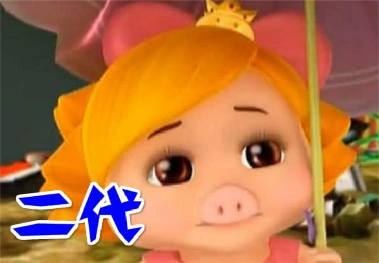 猪猪侠中菲菲公主"整容"史,初代原汁原味,三代颜值巅峰!