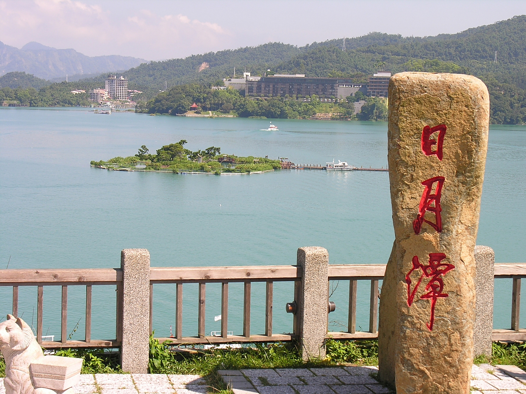 【#台湾日月潭九蛙叠像全部露出#】中时新闻网等台媒消息称,台湾南投