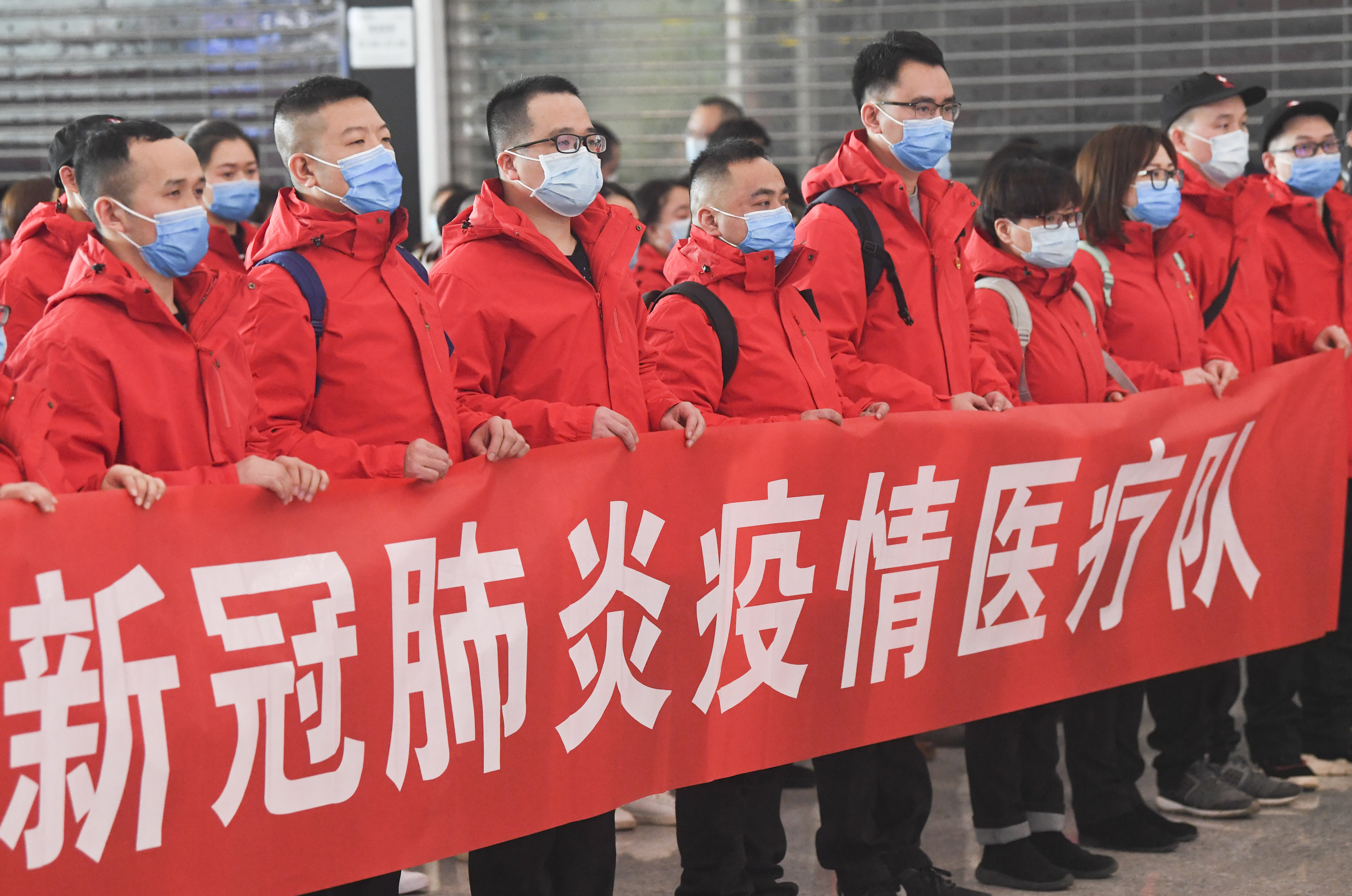 重庆市第十四批支援湖北医疗队出征武汉