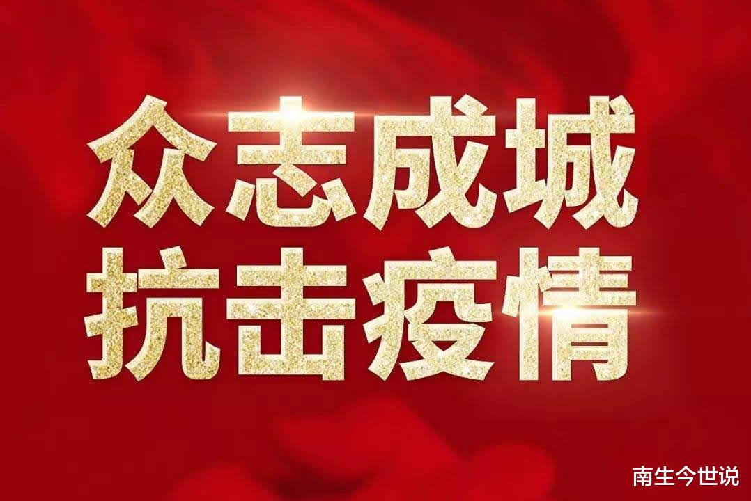  疫情影响中国的发展了吗(疫情影响中国的发展了吗现在)