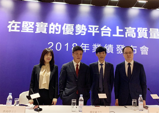 直击|高曦:2018年融创合同销售金额4608.3亿元 三年复合增长率75%