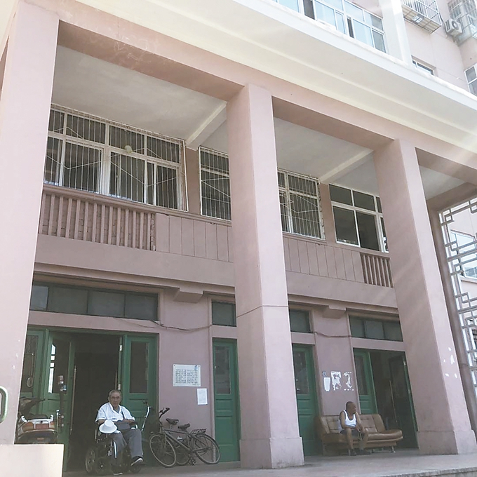 北京安化楼曾承载共产主义理想生活,史铁生如此描写