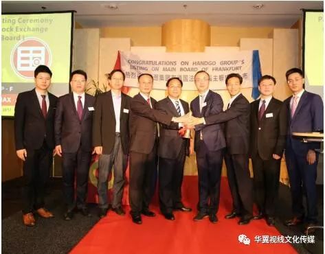 车小将品牌纳斯达克上市战略正式启动