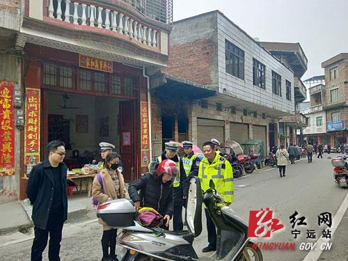 三比三创丨宁远桐木漯瑶族乡:筑牢百姓出行"安全墙"