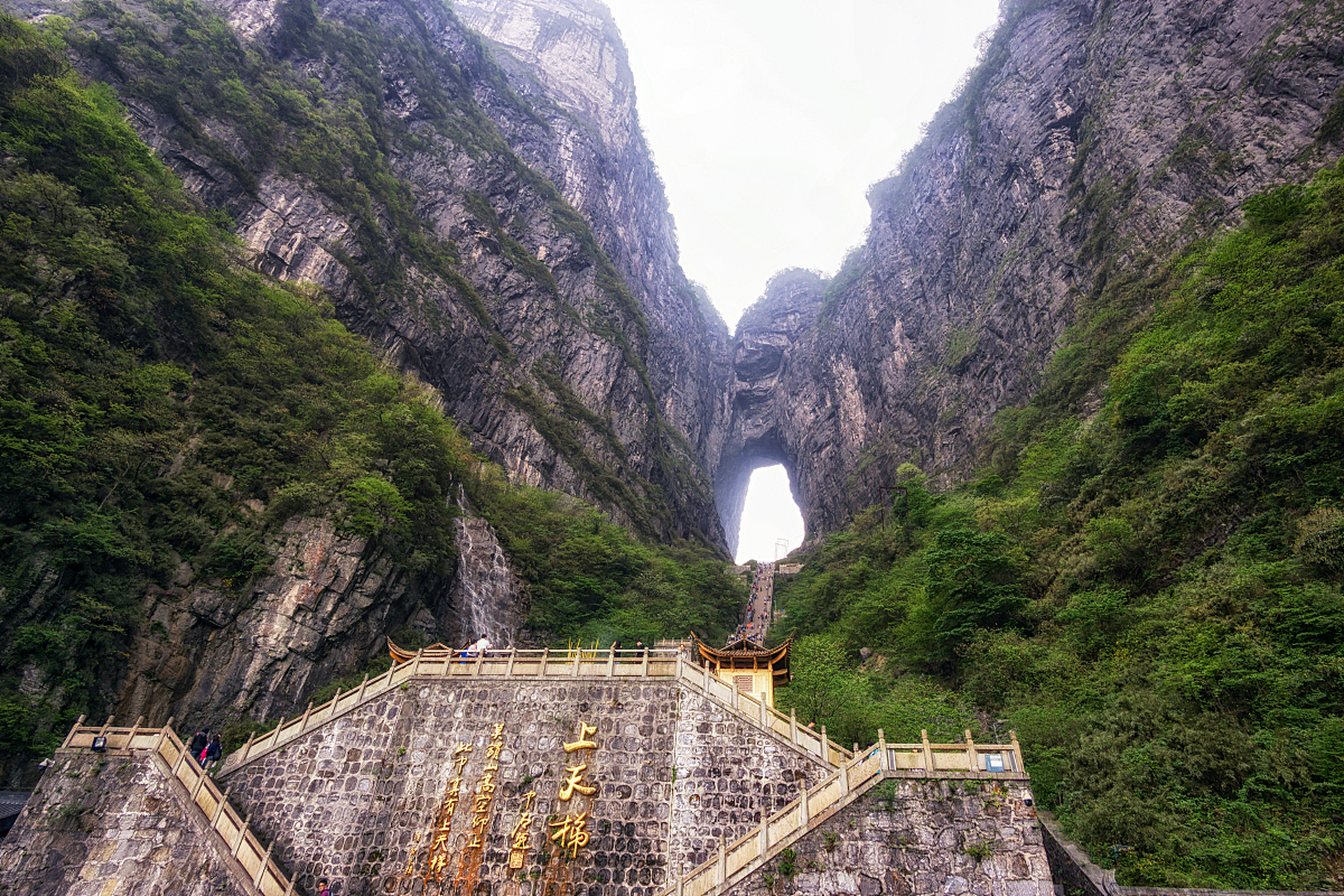 江苏天门山图片