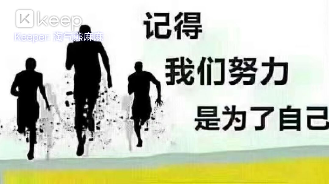 如何快速成长进步