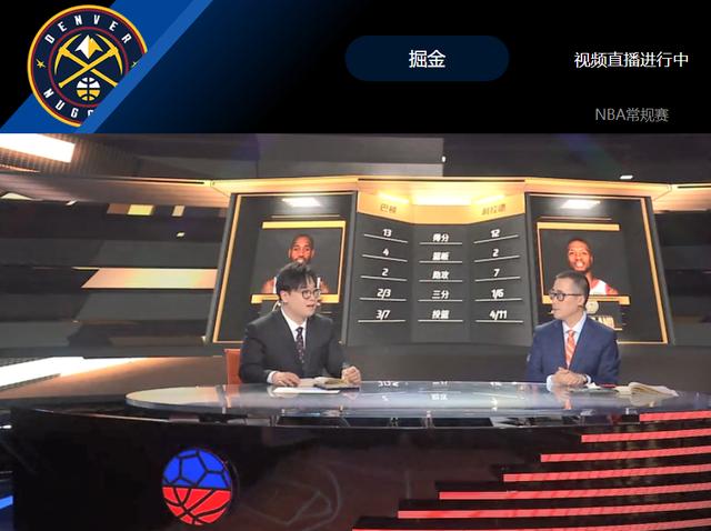 都不抵制了!霍楠苏群柯凡之后,杨毅回归解说nba,解说快船勇士