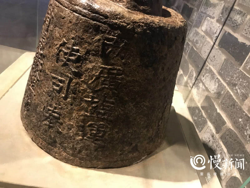 重庆马王场公路边挖出一枚110公斤重超级大秤砣,它的用途?