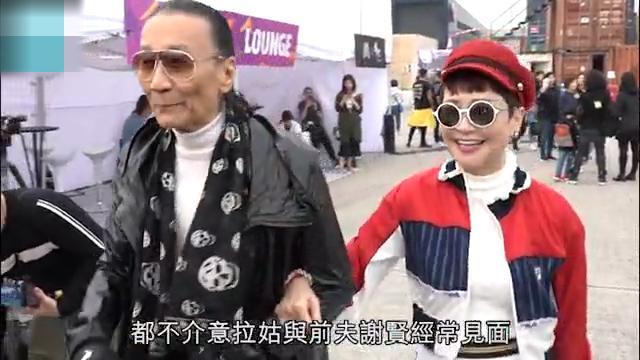谢霆锋妈妈和现任老公,十指紧扣甜蜜出街,互相喂食超恩爱!