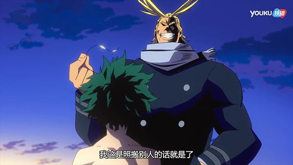 欧尔麦特的肌肉一点也不夸张嘛,娃娃脸的肌肉绿谷也还能接受