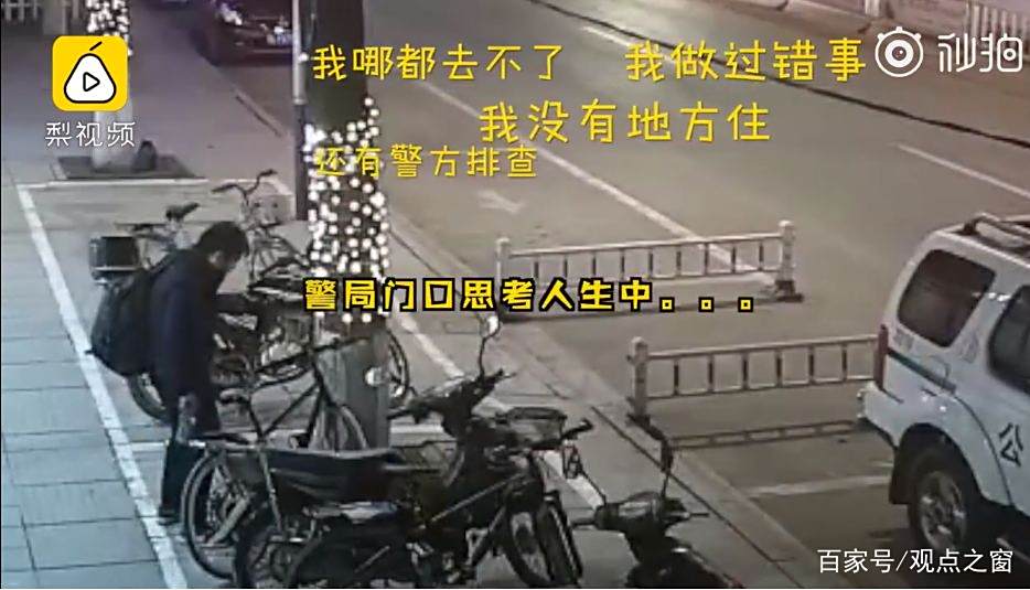 疫情的十大快乐新闻大赏 疫情的十大快乐新闻大赏
