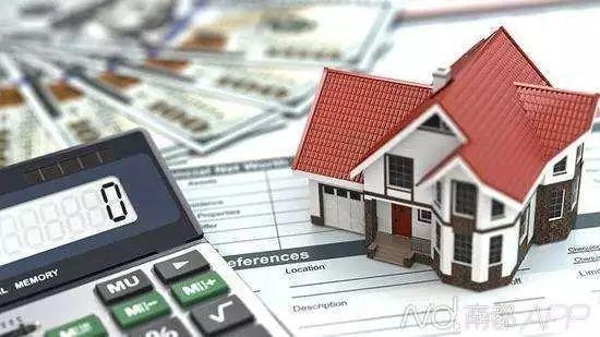 欧宗洪:房地产平稳仍是"主旋律"