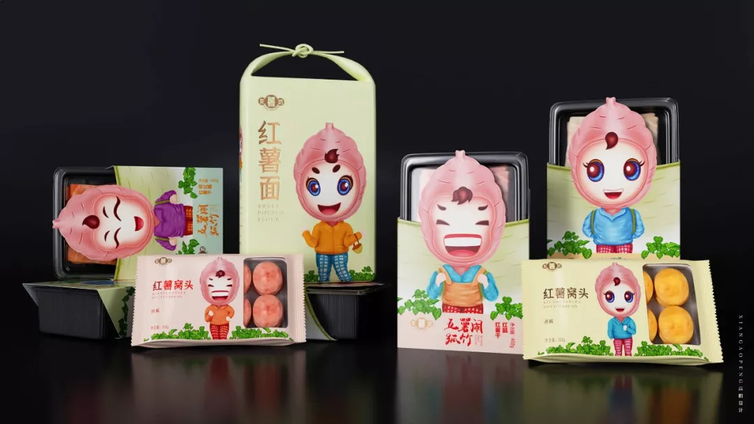 高鹏设计—特产农产品食品包装设计