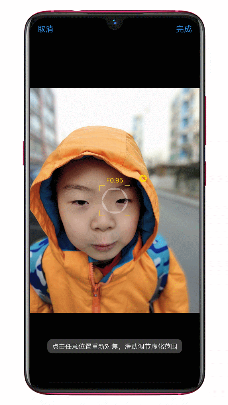 无论是拍风景还是拍合照,x23都可以轻松应对.