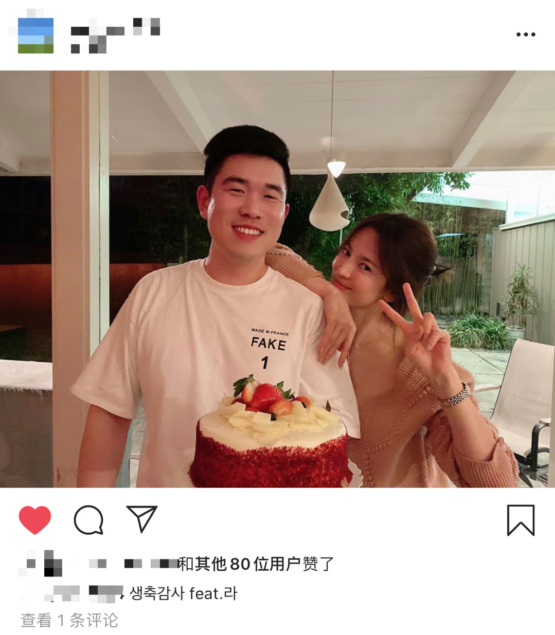 宋慧乔又有新恋情?甜蜜依偎男友人肩膀,一脸羞涩表情太真实