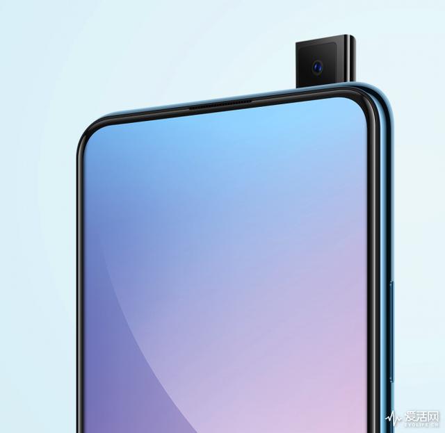 配备升降摄像头的vivo s1发布了!它比x27还便宜900元
