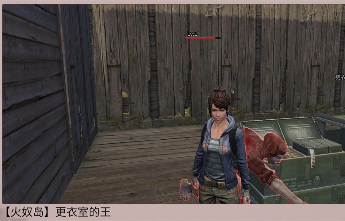 《明日之后》夜魔越来越过分了,连房子里面的玩家都不放过!