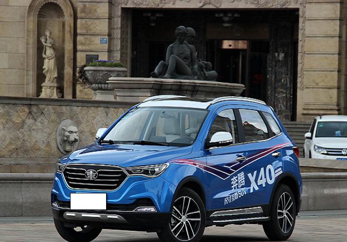 一起赏析流行的奔腾x40图集,层次感非常突出,经典大气