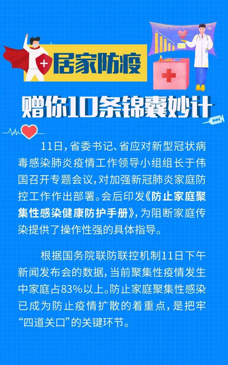 演员许月婷图片图片