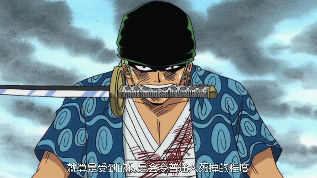 《海贼王》受了伤的索隆才是真男人,小八全程都是笑点