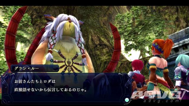 ps4《伊苏 塞尔塞塔的树海:改》中文版将于4月23日发售
