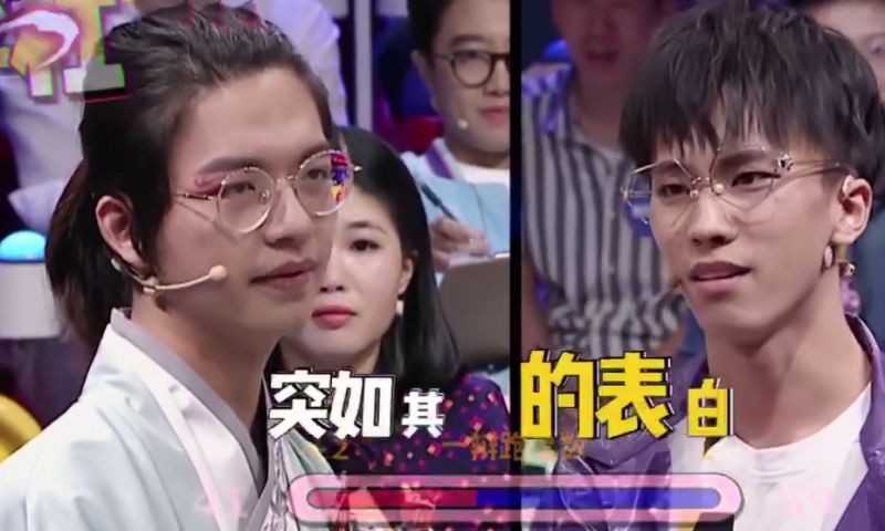 《奇葩说》席瑞：先说出爱就输了，但输给爱情是爱情最浪漫的模样,娱乐,明星娱乐,好看视频